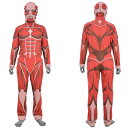 コスプレ 仮装 進撃の巨人 超大型巨人コスチュームセット メンズM 【 コスプレ 衣装 ハロウィン 仮装 コスチューム アニメ 大人用 余興 キャラクター 男性...