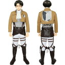 【取寄品】 コスプレ 仮装 進撃の巨人 調査兵団コスチュームセット リヴァイver. ユニセックスL 【 コスプレ 衣装 ハロウィン 仮装 コスチューム アニメ 大人用 男性用 レディース パーティーグッズ メンズ 男女兼用 余興 女性用 キャラクター 】