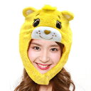 コスプレ 仮装 SAZAC(サザック) 着ぐるみCAP ファンシャインベア 【 ハロウィン 衣装 プチ仮装 かぶりもの キャップ ハット キャラクター パーティーグッズ 変装グッズ 帽子 】
