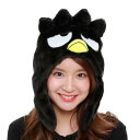 コスプレ 仮装 SAZAC(サザック) 着ぐるみCAP バッドばつ丸 【 かぶりもの サンリオ ハロウィン 衣装 パーティーグッズ 変装グッズ プチ仮装 キャラクター キャップ 帽子 ハット 】