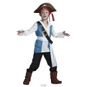 コスプレ 仮装 アドベンチャーパイレーツ 120 【 コスプレ 衣装 ハロウィン 仮装 コスチューム 子供 海賊 子ども用 パーティーグッズ 男の子 こども キッズ 】