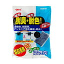 【取寄品】 超お徳用やしがら活性炭10袋入 【 水槽 フィルター 濾過材 ろ材 濾過用品 水槽用品 ペット用品 アクアリウム用品 ろ過材 ペットグッズ 濾材 ろ...