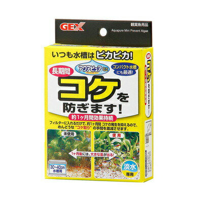 【商品説明】いつも水槽はピカピカ！めんどうなコケ取りの手間を激減させてくれる水質調整剤です。フィルターに入れるだけで約1ヶ月間コケの発生を抑えてくれます【セット内容】・水質調整剤×1【サイズ】・パッケージ：幅約10cm×奥行約3cm×高さ約15.2cm【仕様】・重量：約62g・30～40cm水槽用・淡水専用【材質】・セルロース、有機窒素イオウ化合物、炭酸カルシウム【生産国】・日本【JANコード】・4972547002808※掲載画像のデザインや仕様は予告なく変更される場合がございます※生産ロット(時期)によっては、多少色味が異なる場合がございます【キーワード】コケ抑制剤,苔抑制剤,アクアリウム用品,ペット用品,ペットグッズ,水質調整用品,水質管理品,水槽用品,水槽用具,ペットグッツ,飼育用品,FPミニコケ取り無用 APM-5,10269skey 4972547002808【取寄品】 ミニコケ取り無用APM-5 商品説明いつも水槽はピカピカ！めんどうなコケ取りの手間を激減させてくれる水質調整剤です。フィルターに入れるだけで約1ヶ月間コケの発生を抑えてくれますセット内容・水質調整剤×1サイズ・パッケージ：幅約10cm×奥行約3cm×高さ約15.2cm仕様・重量：約62g・30～40cm水槽用・淡水専用材質・セルロース、有機窒素イオウ化合物、炭酸カルシウム生産国・日本JANコード・4972547002808※掲載画像のデザインや仕様は予告なく変更される場合がございます※生産ロット(時期)によっては、多少色味が異なる場合がございます&ensp;&ensp;※商品名に【取寄品】または【直送品】と表記されている商品は、キャンセルをお受けできません。※詳細は「こちら」をご確認ください。