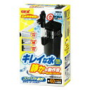 【取寄品】 水中モーターフィルター イーロカ 40cm水槽用 【 アクアリウム用品 水中フィルター 水槽用品 ペット用品 ろ過用品 ペットグッズ 水槽用具 濾過...