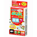 【商品説明】水槽や金魚鉢に入れるだけで酸素やミネラルがゆっくりと溶け出す酸素発生剤のおさかなぶくぶくブロックです。エアーポンプ不要なので手軽かつ、停電時などの緊急時にも安心です。8錠入りで、1錠で約1ヶ月間効果が持続します。金魚、メダカ等の飼育に【セット内容】・酸素発生剤×8【サイズ】・直径：約1.8cm【仕様】・重量：約50g・有効期間目安：約1ヶ月(1錠)・金魚鉢、プラケース等(0.5～5L)使用量目安：1錠・コンパクト水槽(10L以下)使用量目安：1～2錠・コンパクト水槽(20L以下)使用量目安：2～3錠・幅45cm水槽(約35L)使用量目安：3～4錠【材質】・過酸化カルシウム、流動化剤、結合剤【生産国】・日本【JANコード】・4972547017826※掲載画像のデザインや仕様は予告なく変更される場合がございます※生産ロット(時期)によっては、多少色味が異なる場合がございます【キーワード】エアレーション,エアーレーション,エアストーン,エアーストーン,バブルストーン,アクアリウム用品,ペット用品,ペットグッズ,水槽用品,水槽器具,水槽用具,ペットグッツ,飼育用品,おさかなぶくぶくブロック8錠,10539skey 4972547017826酸素発生剤 おさかなぶくぶくブロック 8錠 商品説明水槽や金魚鉢に入れるだけで酸素やミネラルがゆっくりと溶け出す酸素発生剤のおさかなぶくぶくブロックです。エアーポンプ不要なので手軽かつ、停電時などの緊急時にも安心です。8錠入りで、1錠で約1ヶ月間効果が持続します。金魚、メダカ等の飼育にセット内容・酸素発生剤×8サイズ・直径：約1.8cm仕様・重量：約50g・有効期間目安：約1ヶ月(1錠)・金魚鉢、プラケース等(0.5～5L)使用量目安：1錠・コンパクト水槽(10L以下)使用量目安：1～2錠・コンパクト水槽(20L以下)使用量目安：2～3錠・幅45cm水槽(約35L)使用量目安：3～4錠材質・過酸化カルシウム、流動化剤、結合剤生産国・日本JANコード・4972547017826※掲載画像のデザインや仕様は予告なく変更される場合がございます※生産ロット(時期)によっては、多少色味が異なる場合がございます