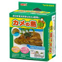 【取寄品】 水槽用アクセサリー カメの島 【 レイアウト用品 両生類 ペットグッズ ペット用品 内装 装飾品 爬虫類 岩 】