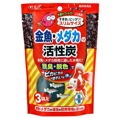 濾過材 水槽 みんな探してる人気モノ 濾過材 水槽 ペット ペットグッズ 濾過材 水槽 みんな探してる人気モノ 濾過材 水槽 ペット ペットグッズ