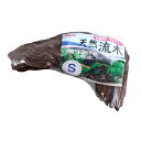 【取寄品】 天然流木 S 【 水槽用品 ペット用品 ペットグッズ アクセサリー 装飾品 レイアウト用品 アクアリウム内装 枝 水槽用具 アクアリウム用品 】