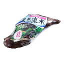 【取寄品】 天然流木 SS 【 アクアリウム内装 ペット用品 枝 アクアリウム用品 ペットグッズ 水槽用品 レイアウト用品 アクセサリー 水槽用具 装飾品 】