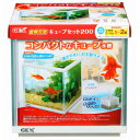 【取寄品】 観賞魚飼育セット 金魚元気キューブセット 200 【 ペット用品 水槽 ペットグッズ アクアリウム用品 】
