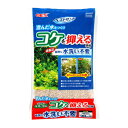 【取寄品】 ベストサンド 1.5L 【 アクアリウム用品 砂利 ペット用品 水槽用品 ペットグッズ ジャリ 底砂 水槽用具 底床 】