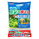 【取寄品】 ベストサンド 3L 【 ペット用品 砂利 ジャリ 水槽用具 アクアリウム用品 水槽用品 底砂 ペットグッズ 底床 】