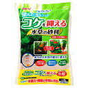 【取寄品】 ベストサンド 水草の砂利 5L 【 ペットグッズ 水槽用品 底床 ペット用品 ジャリ 底砂 アクアリウム用品 水槽用具 】