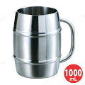 CAPTAIN STAG(キャプテンスタッグ) ダブルステンレス樽型ビアジョッキ 1000mL UE-3499