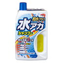 ソフト99 水アカシャンプー撥水プラス ホワイト&ホワイトパール 【 ケア用品 クリーニング用品 カーシャンプー メンテナンス用品 カー用品 洗車用品 洗剤 】