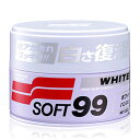 ソフト99 ニューソフト99(ハンネリ) ホワイト 【 ワックス カー用品 洗車用品 メンテナンス用品 コーティング剤 ケア用品 】