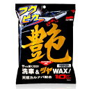 ソフト99 フクピカ艶 【 クリーニング用品 メンテナンス用品 洗車用品 カー用品 ケア用品 】