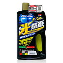 ソフト99 光鏡面WAXシャンプー ダーク&シルバーメタリック 【 カー用品 クリーニング用品 洗車用品 ケア用品 洗剤 カーシャンプー メンテナンス用品 】