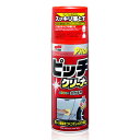 ソフト99 ニューピッチクリーナー 【 洗車用品 メンテナンス用品 クリーニング用品 カーシャンプー 洗剤 カー用品 ケア用品 】