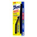 ソフト99 クリーンワイパー 【 ケア用品 カー用品 水切りワイパー 洗車用品 クリーニング用品 メンテナンス用品 】