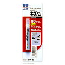 ソフト99 キズペン シルバー 【 ケア用品 メンテナンス用品 補修用品 カー用品 】