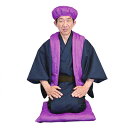 コスプレ 仮装 紫のちゃんちゃんこ三点セット 【 コスプレ 衣装 ハロウィン 仮装 コスチューム 男性用 大人用 パーティーグッズ 女性用 レディース 男女兼用 メンズ 余興 】(3)