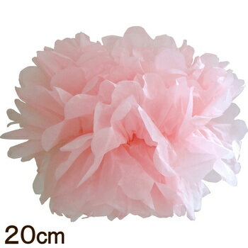 [2点セット] パピエフルール 20cm パウダーピンク 【 おしゃれ パーティー 飾り付け インテリア雑貨 壁..