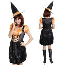 コスプレ 仮装 バルーンウィッチ オレンジ 【 コスプレ 衣装 ハロウィン 仮装 コスチューム 可愛い 魔女 パーティーグッズ 魔法使い かわいい 大人用 余興 レディース 女性用 】