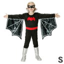 コスプレ 仮装 バッドロッカー 子供用 S 【 コスプレ 衣装 ハロウィン 仮装 コスチューム 子供 アニマル 動物 子ども用 こども 男の子 パーティーグッズ...