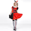 コスプレ 仮装 CLUB QUEEN Crown Girl(クラウンガール) 【 コスプレ 衣装 ハロウィン 仮装 レディース 服 コスチューム ピエロ ピエロ衣装 ピエロコスチューム 道化師 ぴえろ ピエロ服 余興 女性用 パーティーグッズ 大人用 】