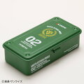 機動戦士ガンダム メタルケース グリーン