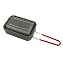 アルミメスティン600ml MARVEL ロゴ 【 はんごう 飯盒 調理道具 クッキング BBQ アウトドア用品 飯ごう レジャー用品 バーベキュー用品 キャン...