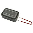 アルミメスティン1000ml MARVEL ロゴ 【 BBQ 調理器具 調理道具 飯ごう キャンプ用品 飯盒 クッキング バーベキュー用品 はんごう アウトドア...