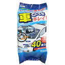 アウグ 車どこでもキレイ! 【 カー用品 洗車用品 ケア用品 クリーニング用品 メンテナンス用品 】