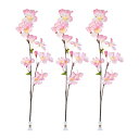 【取寄品】 桜クリップ 3本セット 【 お花見 POP デコレーション 店舗装飾品 枝桜 ディスプレイ 販促品 飾り さくら サクラ 造花 春 入学式 】