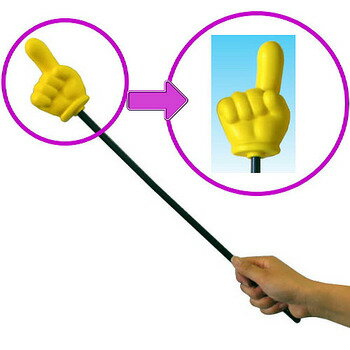 フィンガースティック(人差し指) 【 パーティー用品 指差し棒 指示棒 演出 パーティーグッズ 司会者 宴会グッズ イベント用品 幹事グッズ 盛り上げグッズ 】のサムネイル