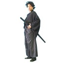 コスプレ 仮装 龍馬風3点セット 【 コスプレ 衣装 ハロウィン 仮装 コスチューム メンズ 和服 時代劇 男性用 サムライ 武士 余興 侍 大人用 和風 パー...