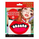 コスプレ 仮装 立体シール MOUTH 【 コスプレ 衣装 ハロウィン 変装グッズ ボディペイント ボディシール 顔 パーティーグッズ ハロウィン 衣装 化粧 ...