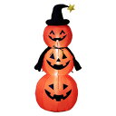 120cm パンプキンピラミッドインフレータブル 【 ハロウィン ライト エアバルーン イルミネーション エアーブロー 雑貨 光る デコレーション 電飾 インテ...