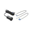 エーモン 電源ソケット(ヒューズ電源タイプ) 【 電子パーツ ケア用品 メンテナンス用品 カー用品 】