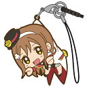 【取寄品】 ラブライブ！サンシャイン！！ 国木田花丸 つままれストラップ MIRAI TICKET Ver. 【 ラ！ 】