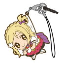 ラブライブ!サンシャイン!! 小原鞠莉 つままれストラップ MIRAI TICKET Ver. 【 ラ! 】
