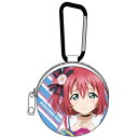 【取寄品】 ラブライブ!サンシャイン!! 黒澤ルビィ コインケース