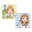 【取寄品】 ラブライブ!サンシャイン!! 高海千歌 クッションカバー