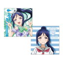 【取寄品】 ラブライブ!サンシャイン!! 松浦果南 クッションカバー