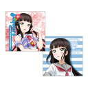 【取寄品】 ラブライブ!サンシャイン!! 黒澤ダイヤ クッションカバー