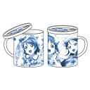 【取寄品】 ラブライブ！サンシャイン！！ 千歌 梨子 曜 フタつきマグカップ 【 キッチン用品 食器 コップ 台所用品 】