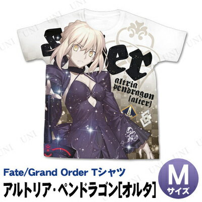 楽天市場 Fate Grand Order アルトリア ペンドラゴン オルタ フルグラフィックtシャツ M Fgo 服 トップス カットソー Fate Stay Night パーティワールド