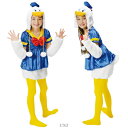 コスプレ 仮装 モコモコドナルドダック 子供用 M 【 コスプレ 衣装 ハロウィン 仮装 コスチューム 子供 アニメ ディズニー グッズ キッズ 子ども用 パーティーグッズ 女の子 こども 正規ライセンス品 公式 】