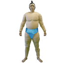 コスプレ 仮装 相撲セット 相撲スーツ3点セット 水 【 余興 力士 お相撲さん すもう コスチューム まわし 衣装 パーティーグッズ メンズ 大人用 男性用 ...